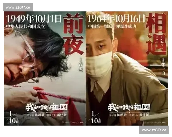 《我与她之间的命运交错与情感博弈究竟是爱还是恨》 《我与她之间的命运交错与情感博弈究竟是爱还是恨》