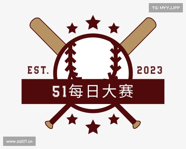 解读不打烊黑料